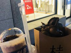-桂桂茶(金谊广场店)