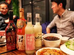 -阿里家·新疆烤肉酒場 by MIG