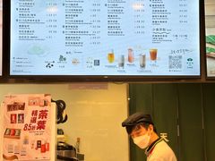 菜单-天仁茗茶(沙田连城广场店)