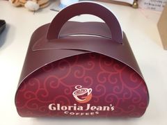 IMG_0034-Gloria Jean's Coffees