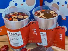 -炖物24章·顺时轻养茶(杭州大厦店)