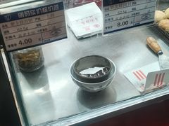 -真老大房鲜肉月饼(南京路步行街店)