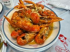 -三妹小龙虾·黄油蟹(华侨城总店)