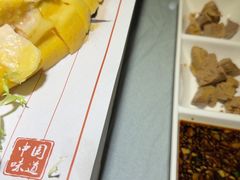 -宋园·金宴浙鲜馆(静安店)