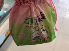 -GANSO元祖食品(双井店)