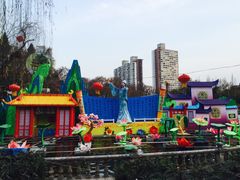 -绵阳人民公园(涪城区)