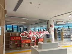 -广州市白云区图书馆