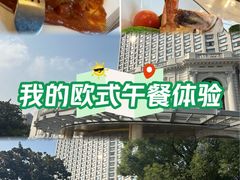 -上海花园饭店