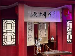-成都欢乐谷