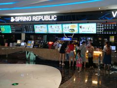 -春天国际影城(中庚漫游城杜比全景声店)