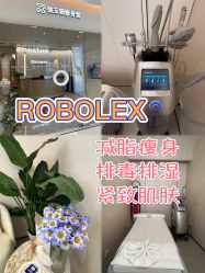-Fundi张玉珊修身堂·indiba·BTL科技瘦身