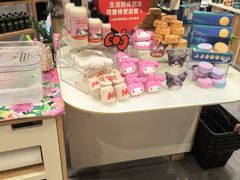-LUSH(威尼斯人店)