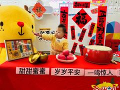 -全优加早教托育园(广百新一城店)