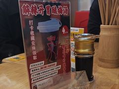-犟一碗双椒鸡面(得意世界店)
