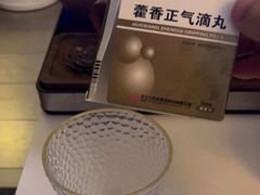 -佬湘楼·27年湘菜(天河都市广场店)