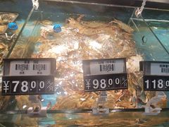 -甬上名灶(天一阁·翠柏店)