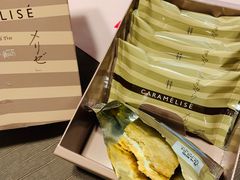 -阪急百货店(梅田总店)