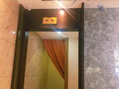 -清水湾温泉生活馆(南直路店)