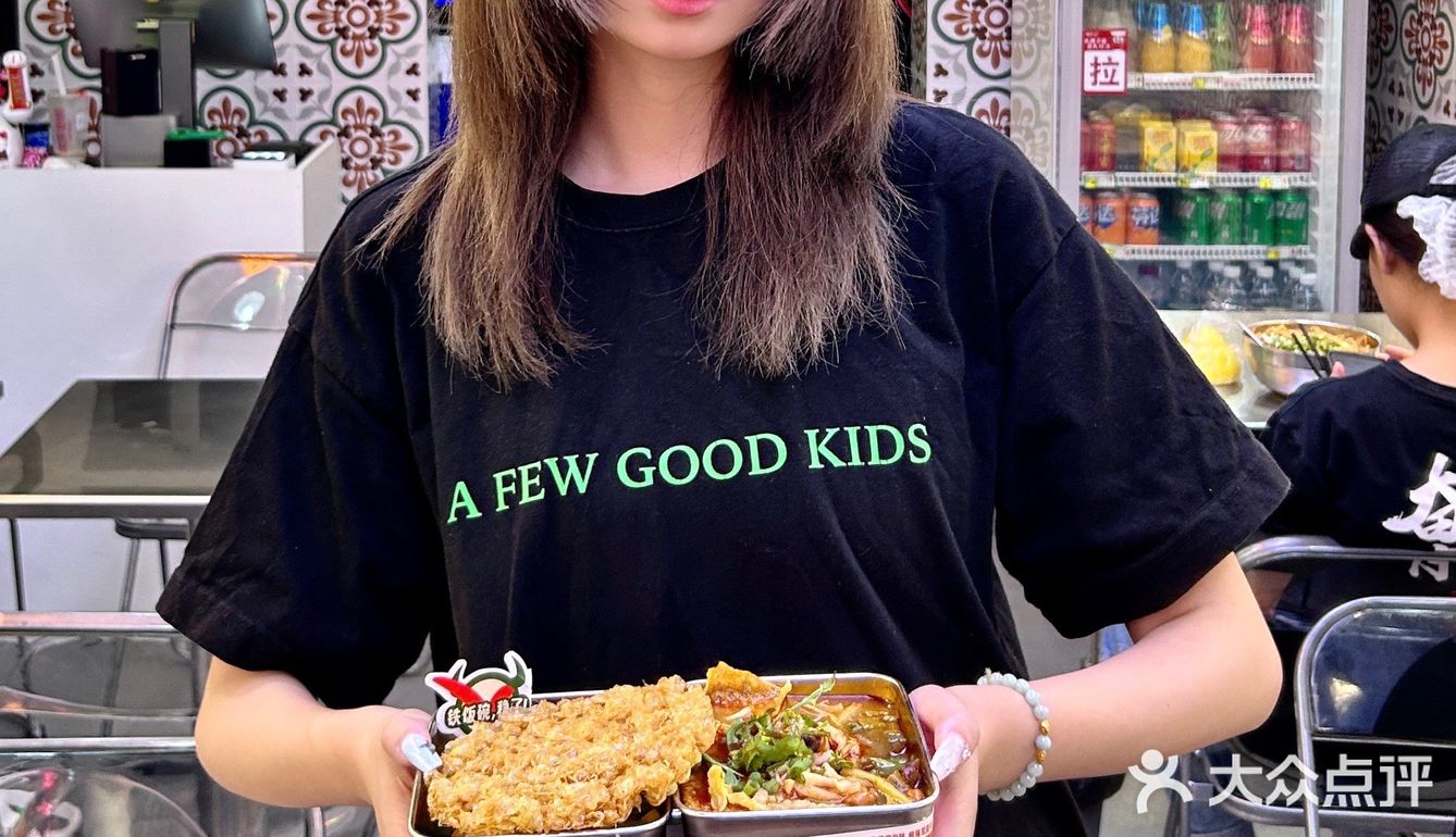 成都嗦粉小记｜大铁牛螺蛳粉