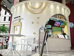门面-TPLUS茶家(上海商城南京西路店)