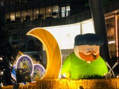 -老板恋上鱼(恒隆广场店)