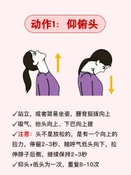 -克丽缇娜