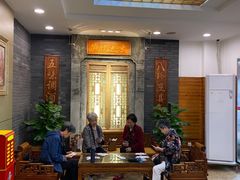 -庐州太太(鼓楼店)