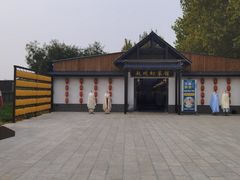 -赵州桥景区