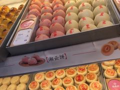 -稻香村(观前街店)