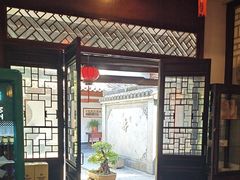 -不倒翁·徽天下名菜楼(马鞍山路店)