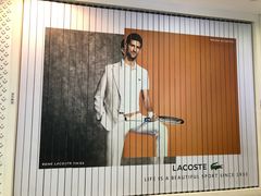 -LACOSTE(新中关购物中心店)
