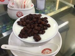 红豆双皮奶-义顺牛奶公司(庇利金街店)