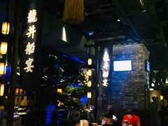 大堂-绿茶餐厅(石家庄万象城店)