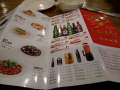 菜单-管氏翅吧(中关村店)