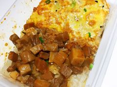 牛肉豆皮-老通城豆皮大王(吉庆街店)