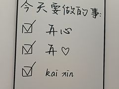 -雲己推拿院·养生SPA(江北龙湖天街店)
