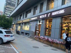 -T.1 hair salon烫染接发