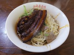 -泰顺江南春面馆