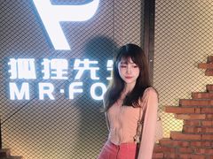 -Mr.Fox狐狸先生超级密室(南山店)