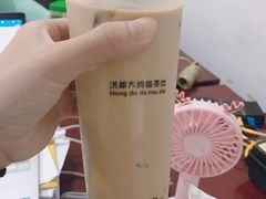 -洪都大拇指(洪都店)