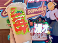 -放牛斑(中华城店)