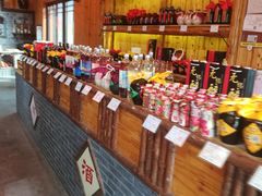 -吴越酒坊(拈花湾店)