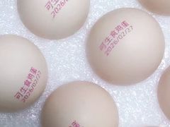 -盒马鲜生(宝地店)