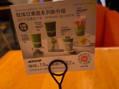 -Wagas沃歌斯(长宁龙之梦店)