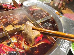 微辣锅底-大龙火锅(老店)