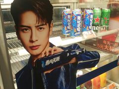 -汉堡王(天津鲁能店)