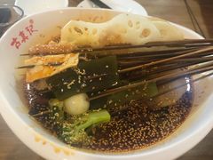 -古真记钵钵鸡(总店)