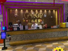 -GalaCity上海歌城(杨浦百联店)