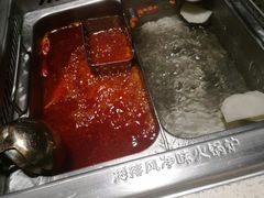 牛油麻辣锅底-海底捞火锅(漕宝路店)