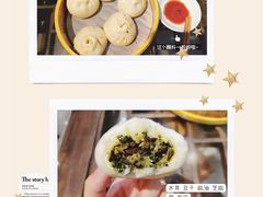 -奇芳阁·百年清真南京菜(夫子庙店)